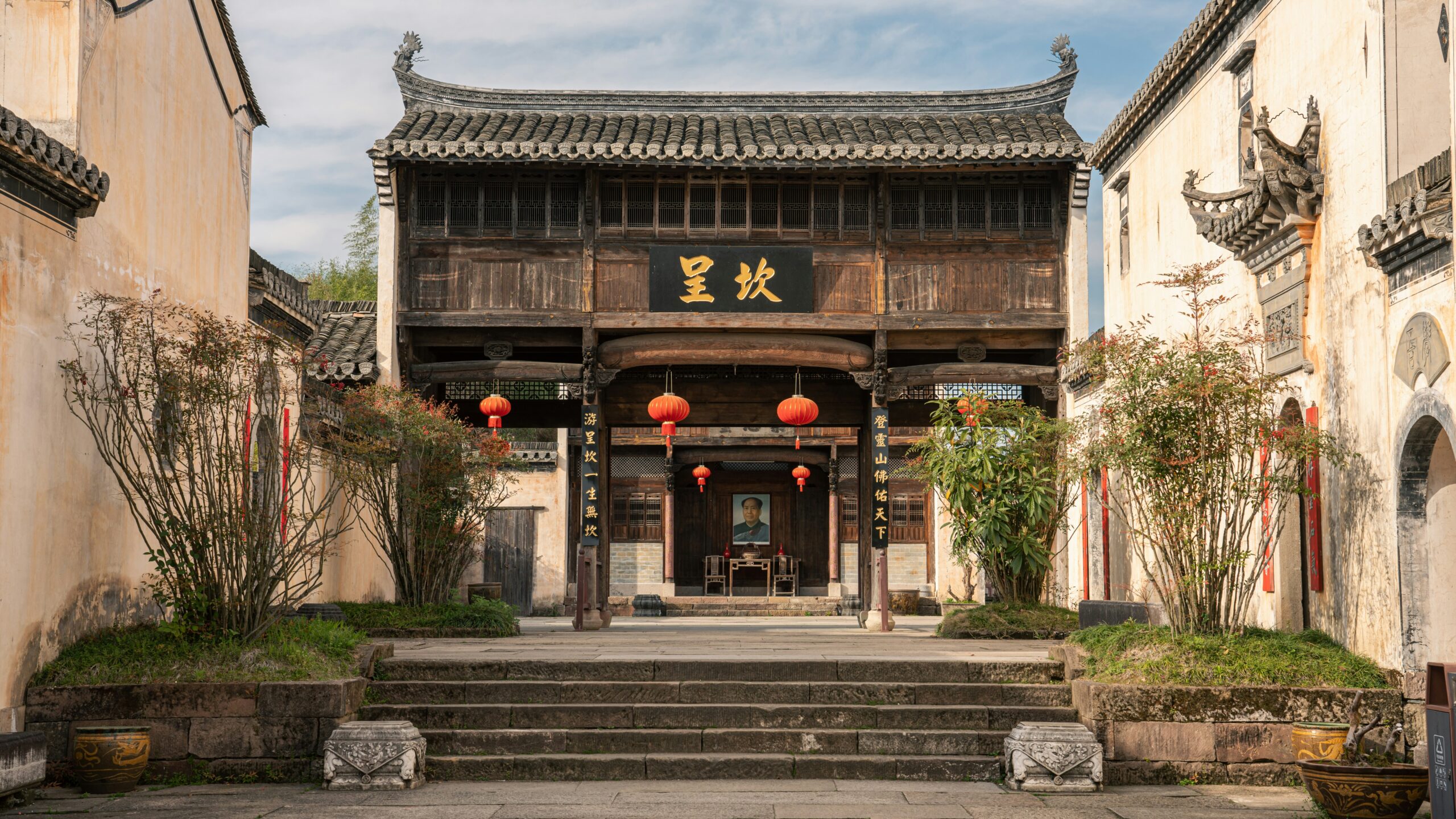 découvrez l'histoire, la culture et les attractions de la province d'anhui en chine avec notre guide complet.