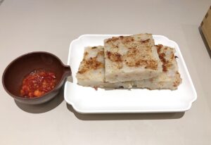 dim sum vapeur